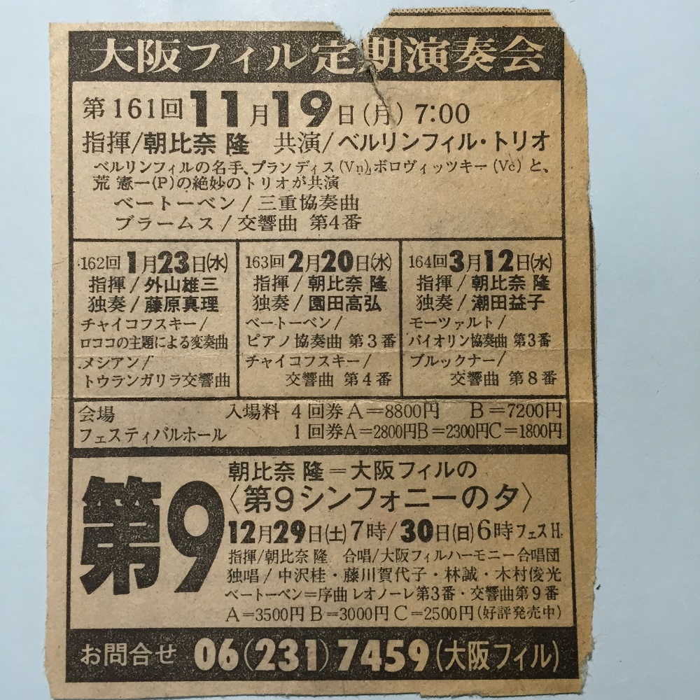 ��t�B�������L��