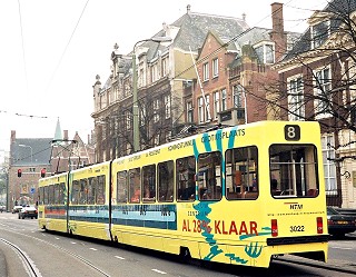 �`�f���E�n�[�O�̃g�����`