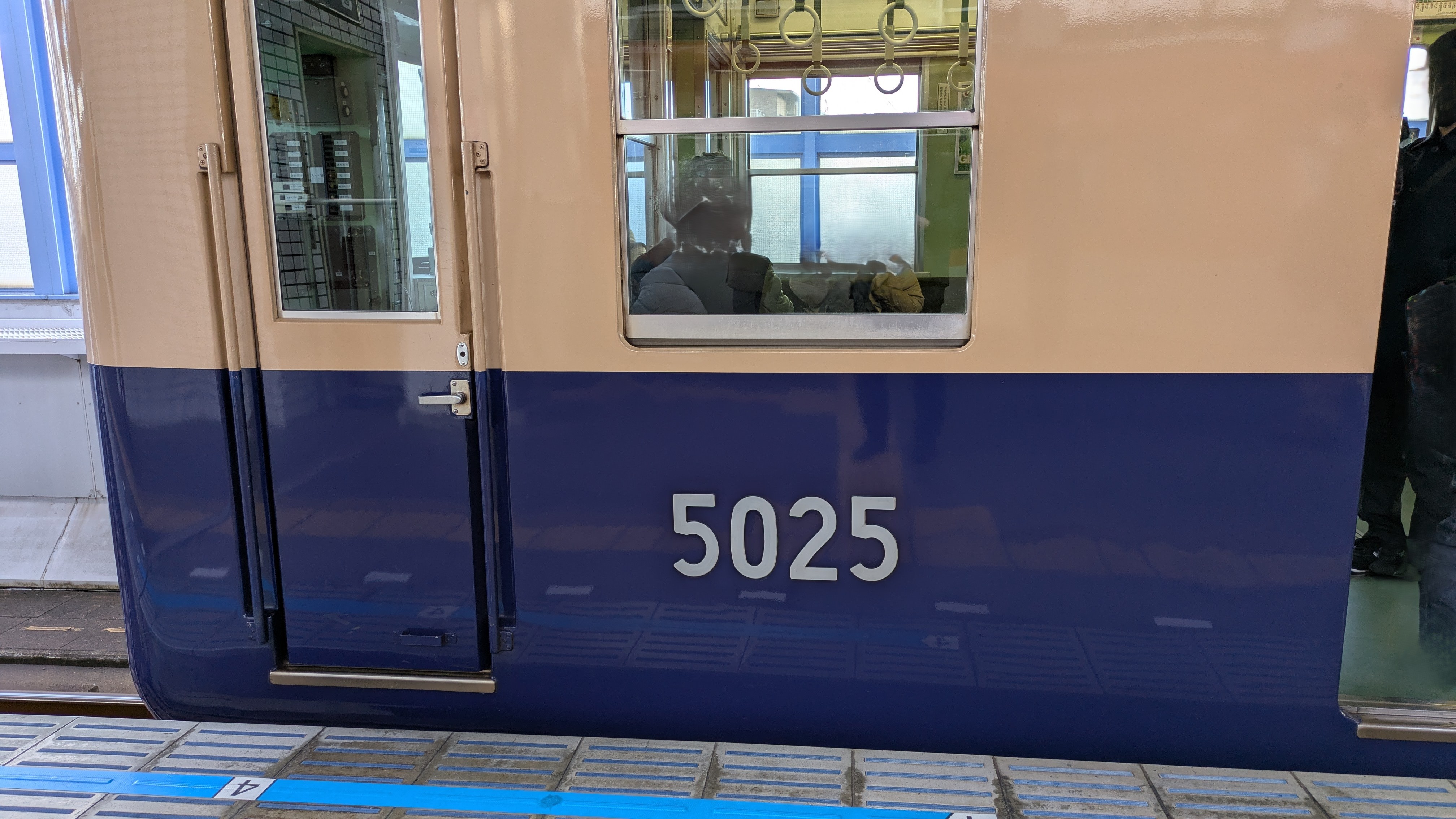 ��_�d��5025