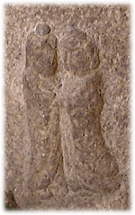 �����V�_�̐Ε�